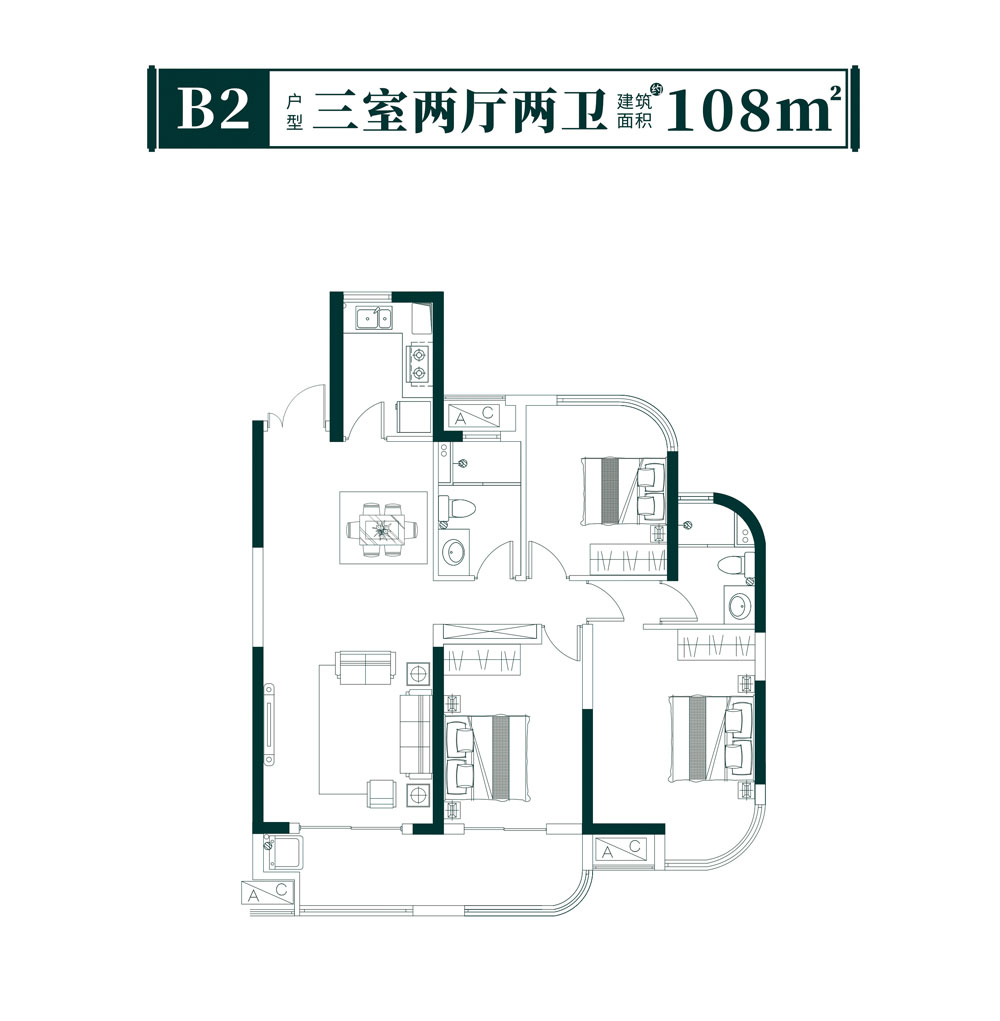 B2户型