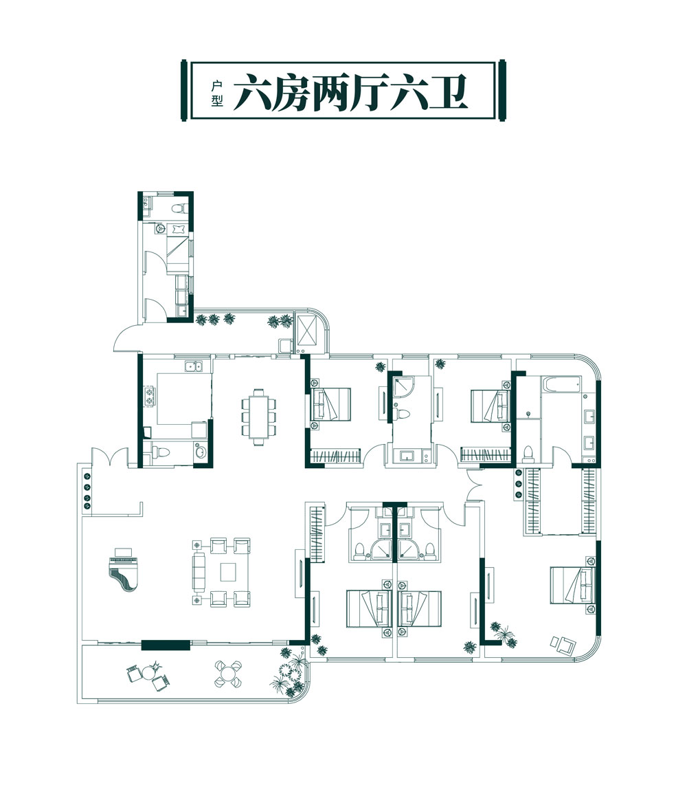 大平层