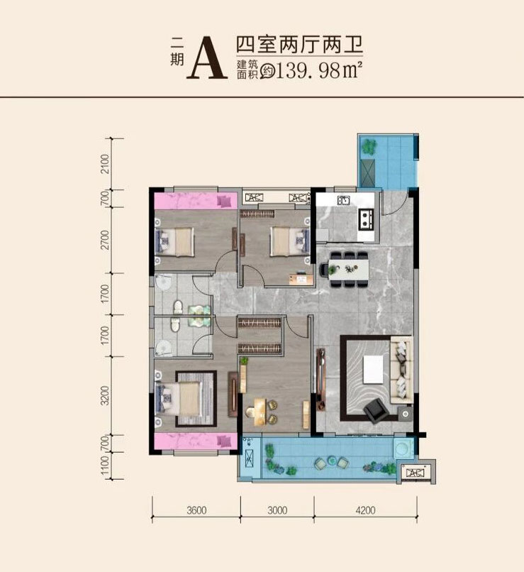 二期A户型