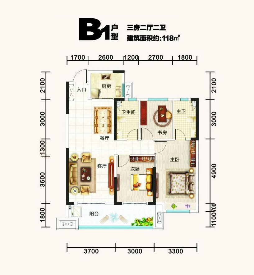 B1户型