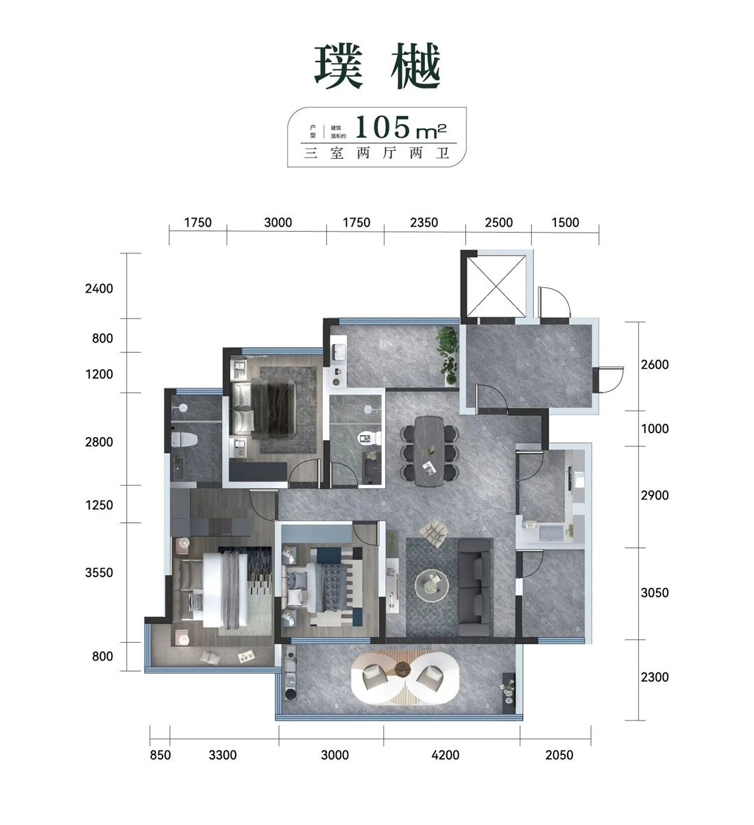 璞樾