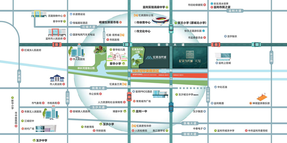 忆美当代城&middot;天玺项目位于监利市荆江路与章华大道交汇处