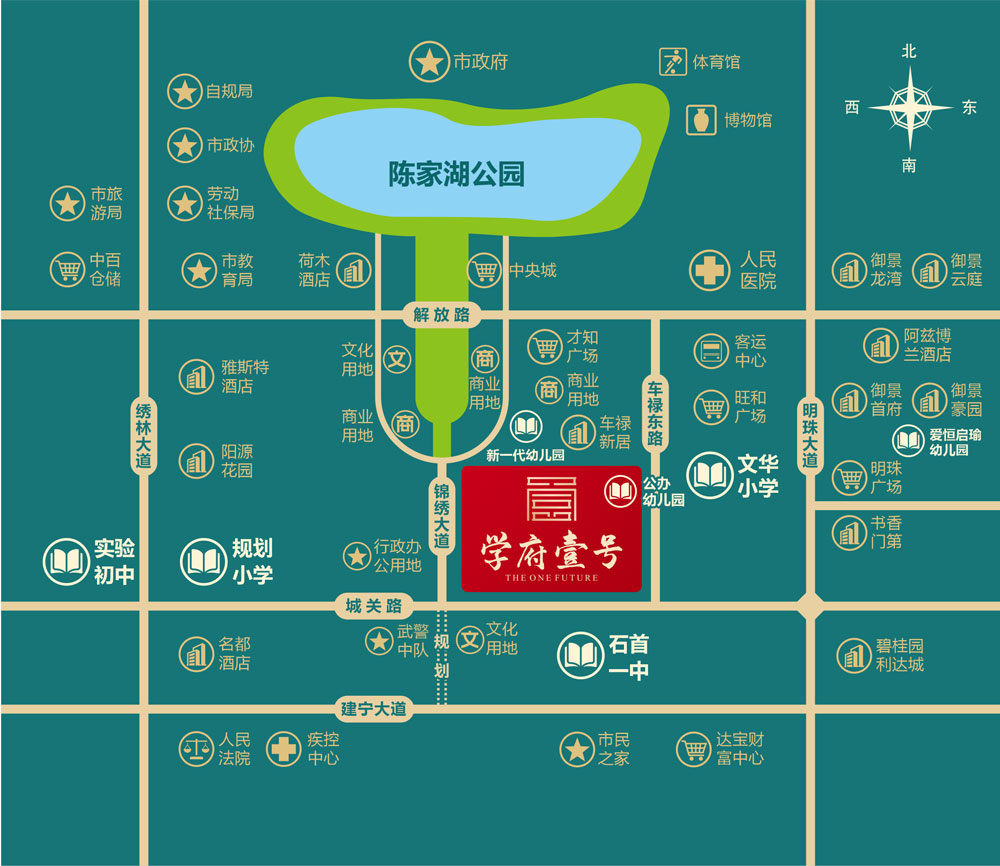学府壹号项目位于石首锦绣大道与城关路交汇处