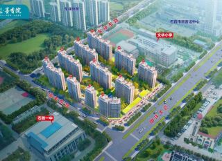 荆州-石首市观澜&middot;墨香院为您提供该项目实景图欣赏