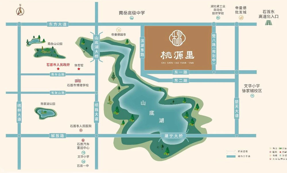 桃源里项目位于石首市滨湖东路1号